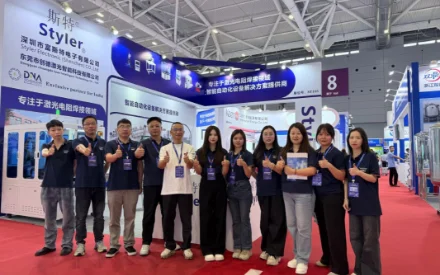 東莞創(chuàng)德激光/斯特Styler閃耀CIBF2025，展會圓滿收官